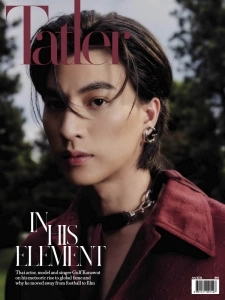 Hong Kong Tatler - July 2024 English | 188 pages | True PDF | 186 MB