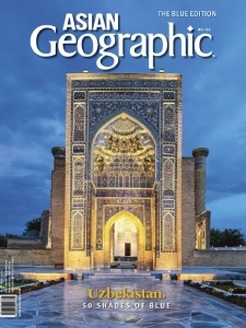ASIAN Geographic - Issue 163 2024 English | 120 pages | True PDF | 49.7 MB