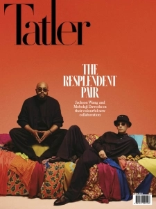 Hong Kong Tatler - August 2024 English | 248 pages | True PDF | 73.4 MB