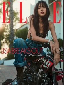 Elle USA - September 2024 1 Elle USA - September 2024 English | 248 pages | True PDF | 63.1 MB