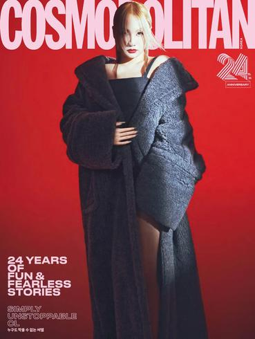 Cosmopolitan Korea - September 2024