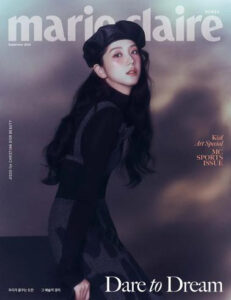 마리끌레르 메종 코리아 Marie Claire Korea - September 2024