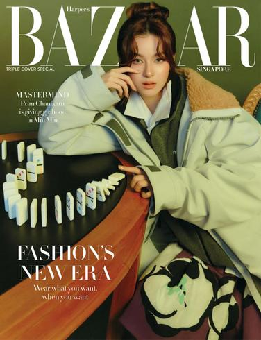 Harper's Bazaar Singapore 时尚芭莎杂志 2024年9月新加坡刊