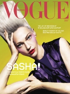 Vogue Singapore - September 2024 English | 206 pages | True PDF | 75.4 MB