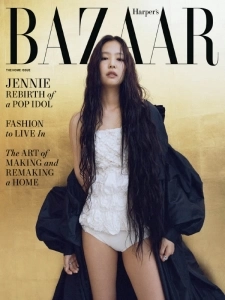 Harper's Bazaar USA 时尚芭莎杂志 2024年10月美国刊