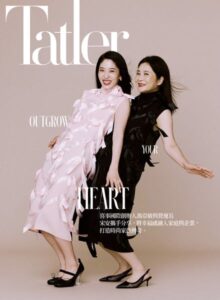 Tatler Taiwan - October 2024
