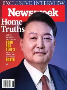 Newsweek USA 新闻周刊PDF下载 2024年11月15日刊