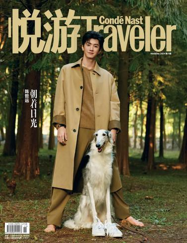 悦游 Condé Nast Traveler - November-December 2024 14 悦游 Condé Nast Traveler - November-December 2024