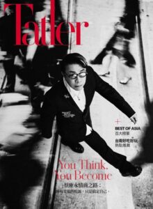 Tatler Taiwan – December 2024