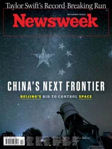 新闻周刊PDF下载 Newsweek International 2024年12月27日刊