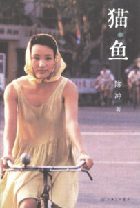 016d6d190df68ee9283804ec66e4a6e47d919b3d2e0c566a3c56d739f4016830