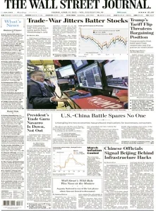 华尔街日报pdf免费下载 The Wall Street Journal 2025年4月11日