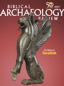 Biblical Archaeology Review - Summer 2025