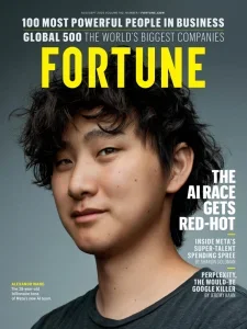 财富杂志PDF下载 Fortune USA 2025年8-9月刊