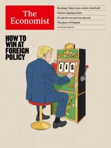 经济学人中英双语对照下载 The Economist 2025年8月16日