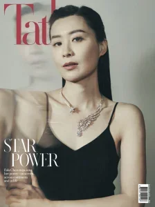 Hong Kong Tatler - September 2025