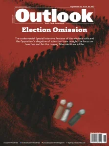 Outlook - September 11, 2025