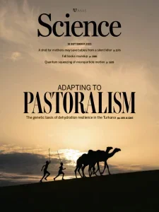 科学杂志PDF下载 Science Magazine 2025年9月18日刊