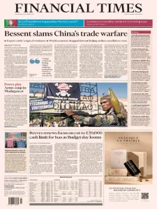 金融时报PDF免费下载 Financial Times PDF 2025年10月15日