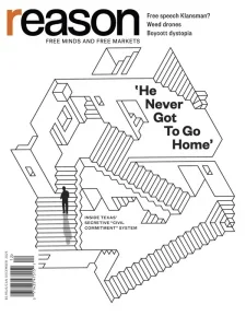 Reason - December 2025