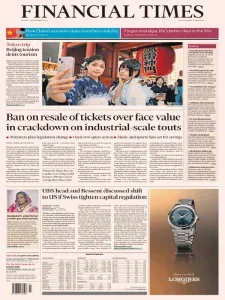 金融时报PDF免费下载 Financial Times PDF 2025年11月18日