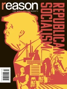 Reason - January 2026