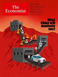 经济学人免费下载MP3音频 The Economist Audio 2025年11月29日