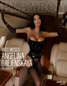 Playboy Mexico 花花公子PDF下载 2025年12月墨西哥版