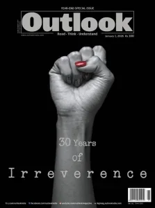 Outlook - January 1, 2026