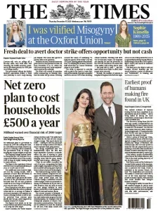 泰晤士报PDF免费下载 The Times PDF 2025年12月11日