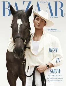 Harper's Bazaar Singapore