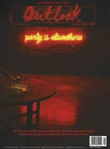 Outlook - January 23, 2026