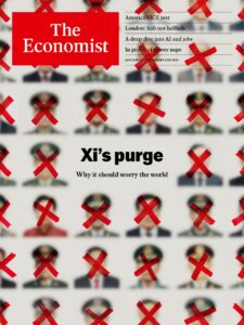 经济学人中英双语下载 The Economist 2026年1月31日刊
