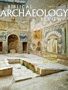 Biblical Archaeology Review