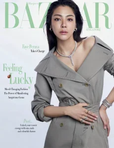 时尚芭莎新加坡版PDF Harper’s Bazaar Singapore 2026年2月刊:掌控幸运与能量 9 时尚芭莎新加坡版PDF Harper’s Bazaar Singapore 2026年2月刊:掌控幸运与能量