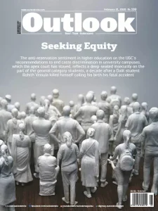 展望杂志PDF Outlook 2026年2月21日刊:寻求公平——印度高校的反歧视之战 12 展望杂志PDF Outlook 2026年2月21日刊:寻求公平——印度高校的反歧视之战