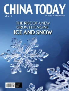 China Today