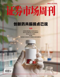 1776071586 c65f5b05c4034d98b03a870037c78391 368126065790371141