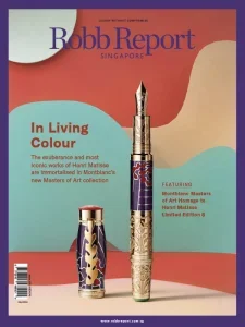 罗博报告新加坡版PDF Robb Report Singapore 2026年4月刊:色彩的生命力与万宝龙 3 Robb Report