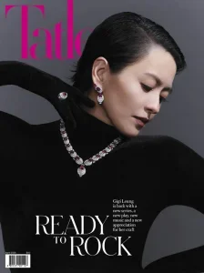 Tatler Hong Kong
